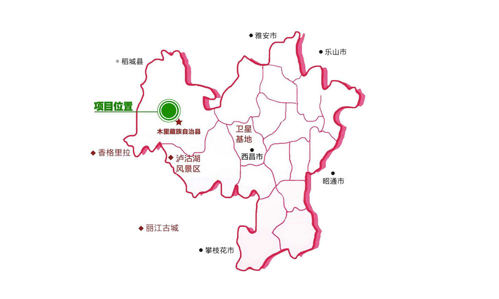 木里伊绿藏香科技有限公司